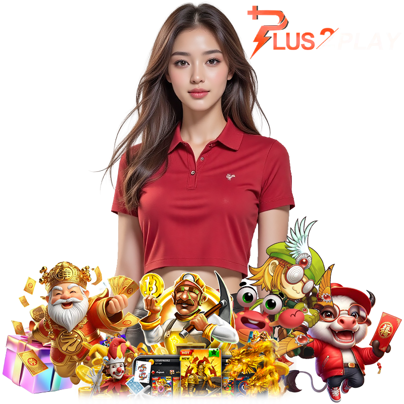 PLUS2PLAY โปรทุนน้อย
